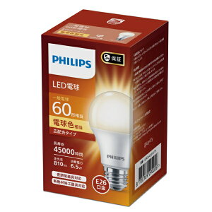PHILIPS�b�t�B���b�v�X LED�d�� LDA7L-G/E/K/1P [E26 /��ʓd���` /60W���� /�d���F /1�� /�L�z���^�C�v]