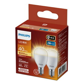 PHILIPS｜フィリップス LED電球 LDA4L-G-E17/E/K/2P [E17 /一般電球形 /40W相当 /電球色 /2個 /広配光タイプ]