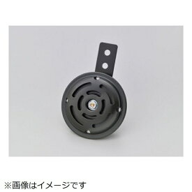 デイトナ｜DAYTONA ホーン 12V Φ70 取付穴Φ6 ブラック 渦穴 96227