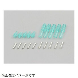 デイトナ｜DAYTONA 防水ギボシ端子セット CA/CB103タイプ（ホンダ、スズキ用）5個セット 61938