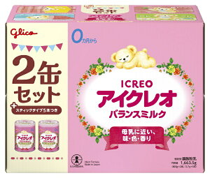 アイクレオ 800g」の人気商品一覧 | 安い商品を通販サイトから探す 