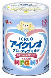 ACNIbICREO ]ORACNIO[Abv~N820g