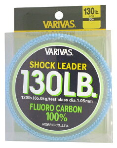 �o���o�X�bVarivas �t���� �V���b�N���[�_�[(30M/130Lb/40��) 079930 [�D�p]