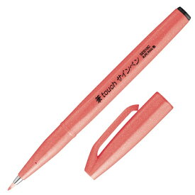 ぺんてる｜Pentel 水性サインペン 筆touch(タッチ) 蛍光レッド SES15C-FB