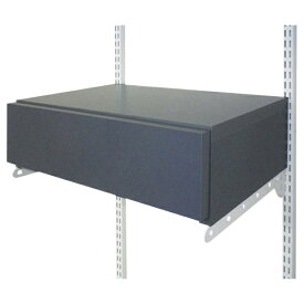 藤山｜FUJIYAMA シューズ用引出1段 Fitrack（フィットラック） グレー GHB-45F