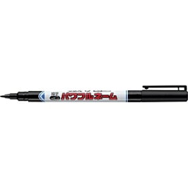 三菱鉛筆｜MITSUBISHI PENCIL パワフルネーム なまえペン 細字丸芯 黒 PNA1251P.24[PNA1251P24]