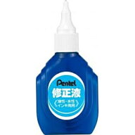 ぺんてる｜Pentel ［修正液］ 修正液 ＜油性・水性インキ両用＞ ブリスターパック入り XEZL1-W[XEZL1W]