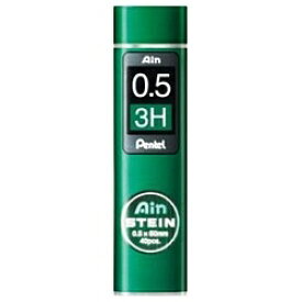 ぺんてる｜Pentel シャープ替芯 STEIN(シュタイン) C275-3H [0.5mm /3H][C2753H]