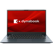 楽天ビック｜dynabook｜ダイナブック ノートパソコン dynabook M6 