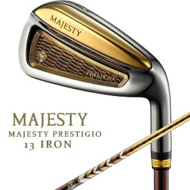 マジェスティ｜MAJESTY アイアン MAJESTY PRESTIGIO13 IRON ♯5 [MAJESTY LV760 シャフト]