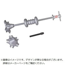 楽天市場】ハブプーラー 日平機器の通販