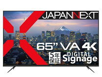 楽天市場】jn vt6500uhdの通販