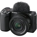 【エントリーで最大全額ポイント還元｜8/11まで】 SONY｜ソニー VLOGCAM ZV-E10 II パワーズームレンズキット ミラー…