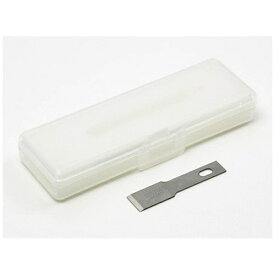 タミヤ｜TAMIYA モデラーズナイフPRO 替刃(平刃)10枚