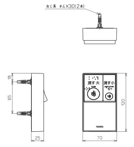 TOTObg[g[ R򃆃jbg TCA349