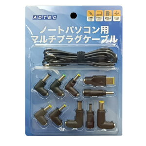 ADTECbAhebN USB-C  DC 10ޕϊRlN^P[u [[d /1.2m /USB Power Delivery /45`95W] m[gPCp APC-A095CM-V2