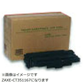 ハイブリッドサービス｜HYBRID SERVICE 互換リサイクルドラムカートリッジ [富士フイルムビジネスイノベーション CT351167] ZAXE-CT351167