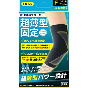 nVjbgbHayashi knit ^ŒT|[^[@Ђp@t[TCY@1