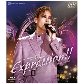 宝塚クリエイティブアーツ｜TAKARAZUKA Creative Arts 柚香光ディナーショー「Expression！！」【ブルーレイ】 【代金引換配送不可】