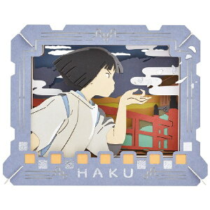 GXJCbensky y[p[VA^[ PT-252X Ɛq̐_B nN