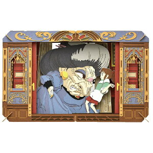 GXJCbensky y[p[VA^[ PT-L22X Ɛq̐_B œĉ