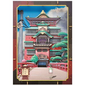 GXJCbensky y[p[VA^[ EbhX^Cv~A PT-WP01X Ɛq̐_B 