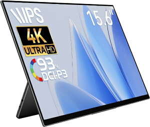 yGg[ōőSz|CgҌb10/5z EHOMEWEIbC[z[EFC USB-Cڑ oCj^[ RV[Y RQ-156NU [15.6^ /4K(3840×2160j /Ch /60Hz]
