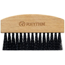 RHYTHM｜リズム時計 こそうじブラシ 茶 F0901-0588
