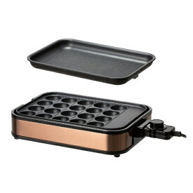 ヤマゼン｜YAMAZEN 着脱式ホットプレート たこ焼きプレート＆平面プレート2枚組 NEHA-W012-BR [プレート2枚]