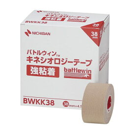 ニチバン｜NICHIBAN バトルウィンキネシオロジーテープBWKK388巻