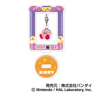 BANDAIbo_C ƃANX^hVol.2 ̃J[rB04 N[Q[