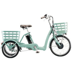 ブリヂストン｜BRIDGESTONE 電動アシスト自転車 ラクットワゴン RAKUTTO P.Xミスティミント RW0B45 [20（前輪）/16（後輪）インチ /3段変速]2025年モデル【キャンセル・返品不可】 【代金引換配送不可】