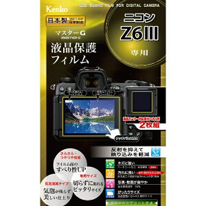 PR[EgLi[bKenkoTokina PR[ }X^[G tیtB@jR Z6III p