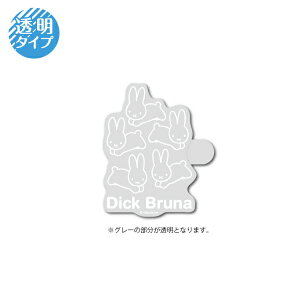 [lXebJ[bGENERAL STICKER NAXebJ[ Dick Bruma  D MIF-080