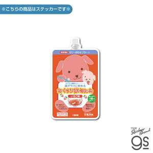 [lXebJ[bGENERAL STICKER _CJbgXebJ[ pU ߂  J RYU-009