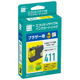 ecorica｜エコリカ 互換リサイクルインクカートリッジ [ブラザー LC411Y] イエロー ECI-BR411Y
