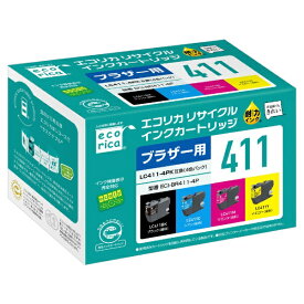 ecorica｜エコリカ 互換リサイクルインクカートリッジ [ブラザー LC411-4PK] 4色パック ECI-BR411-4P