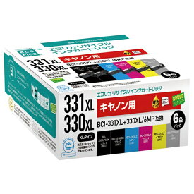 ecorica｜エコリカ 互換リサイクルインクカートリッジ [キヤノン BCI-331XL+330XL/6MP](大容量) 6色パック ECI-C331XL-6P