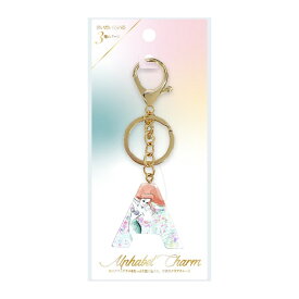 PGA｜ピージーエー アルファベットチャーム Premium Style アリエル PG-DCM30ARL