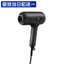 【無料延長保証「自然故障プラン」】 Panasonic｜パナソニック ヘアードライヤー nanocare（ナノケア）ULTIMATE クラ…