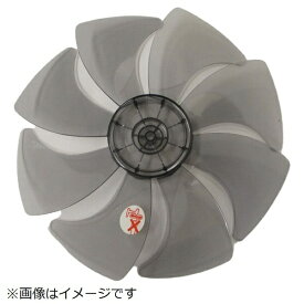日立｜HITACHI 扇風機用ハネ HEF-110R-002