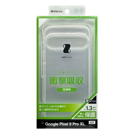 ラスタバナナ｜RastaBanana Google Pixel9 Pro XL TPUケース 1.3mm クリア 8077P9PLTPCL