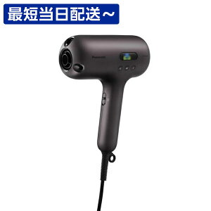 yۏ؁uȐvvz Panasonicbpi\jbN wA[hC[ nanocareiimPAjULTIMATE I[ZebNuE EH-NC80-T