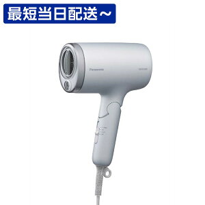 Panasonicbpi\jbN wA[hC[ imPA CXgO[ EH-NA7M-H