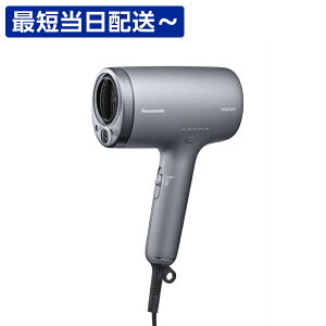 Panasonicbpi\jbN wA[hC[ imPA m[uO[ EH-NA9M-H