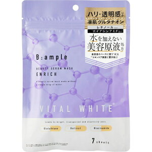 RXebNX[hbCOSMETEX ROLAND BFampleir[AvjoC^zCg et}XN Gb` 7