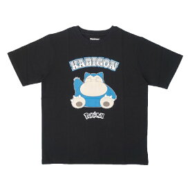 ファインプラス｜FINE PLUS ポケットモンスター ポケモン ブラック Tシャツ LLサイズ E柄 カビゴン 22863174