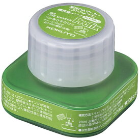KOKUYO｜コクヨ プリフィクス補充インク ライトグリーン PMR-L10G