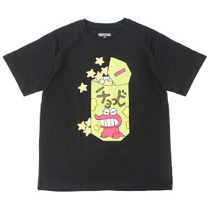 ファインプラス|FINE PLUS クレヨンしんちゃん チョコビ Tシャツ Lサイズ ブラック 22863166