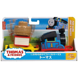 マテル｜Mattel 1.5才からのマイファーストトーマス HXP52 トーマス